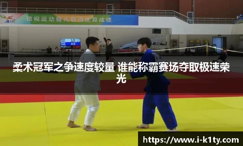 k1体育官网