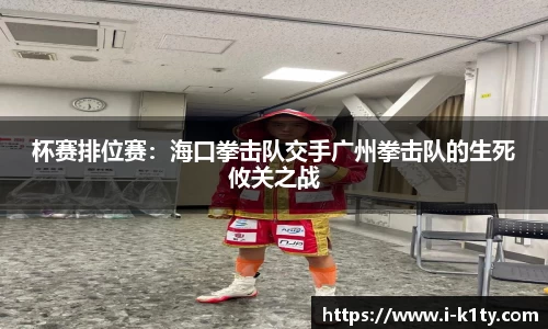 k1体育平台