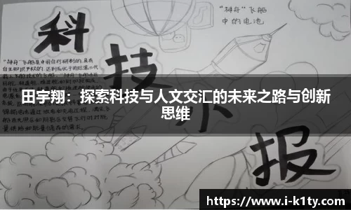 k1体育平台