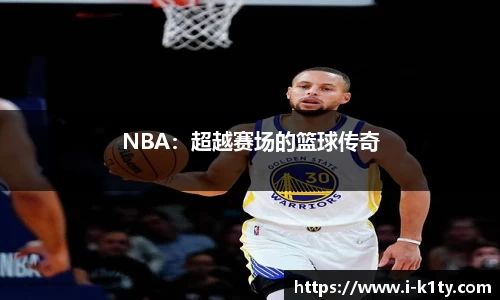 k1体育官方网站