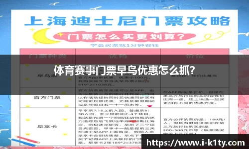 k1体育官方网站