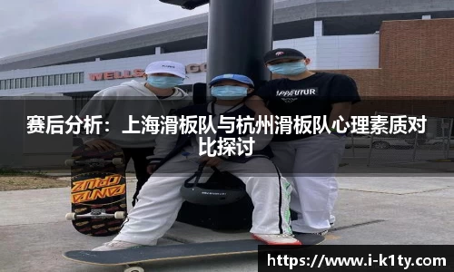 k1体育官网